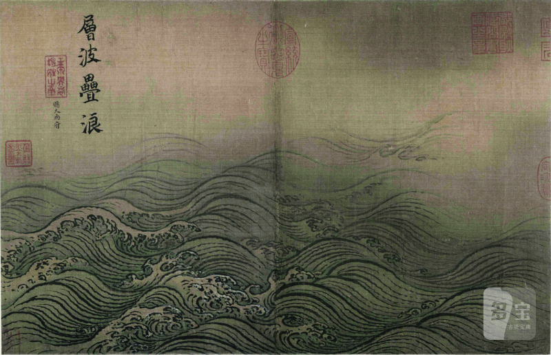 明 褐彩海水纹玉壶春瓶 - 图7